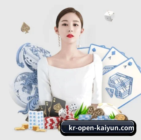 开云体育 APP