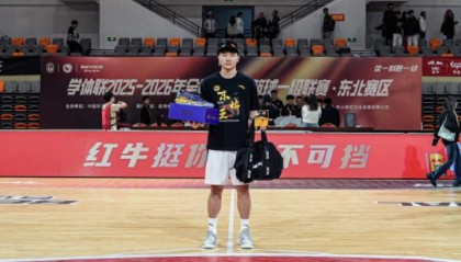 开云app-CUBAL东北区决赛：清华大学80-72北京大学夺得冠军，石奎FMVP